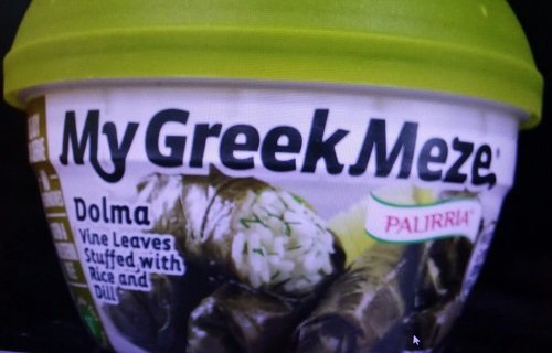 Palirria Meze Dolma, 10 oz