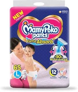 Pants Diaper Large - (64) - L (64 Pieces)
