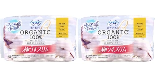 �͂������� �I�[�K�j�b�N�R�b�g��100�� �ɂ����X���� �y�����p �H�Ȃ� 17.5cm 30�� (2�_)