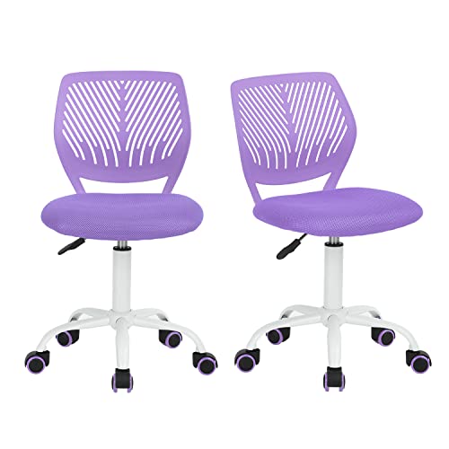 Homy Casa – Lot de 2 chaises de bureau pivotantes réglables en tissu, chaises de bureau ergonomiques sans accoudoir (violet)