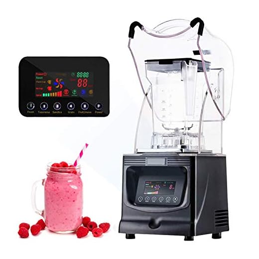 JIAWANSHUN Commercial Smoothie Blenders 52oz Professional Ice Blender 1800W Ice Crusher Quiet&Speed Control for Milkshakes Juices Nut Butter (110V)