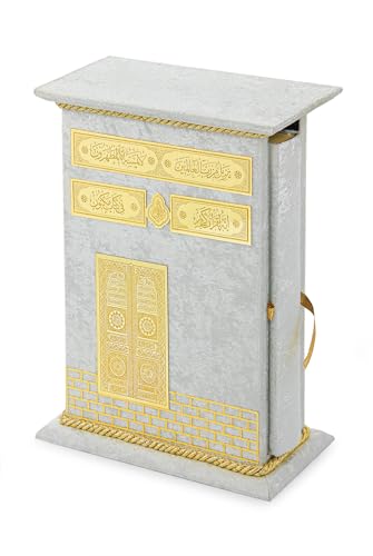 Corán en árabe con caja para regalos de Ramadán libro sagrado blanco 4