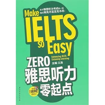 Paperback Enhancing IELTS Listening Learning(Chinese Edition) [Chinese] Book