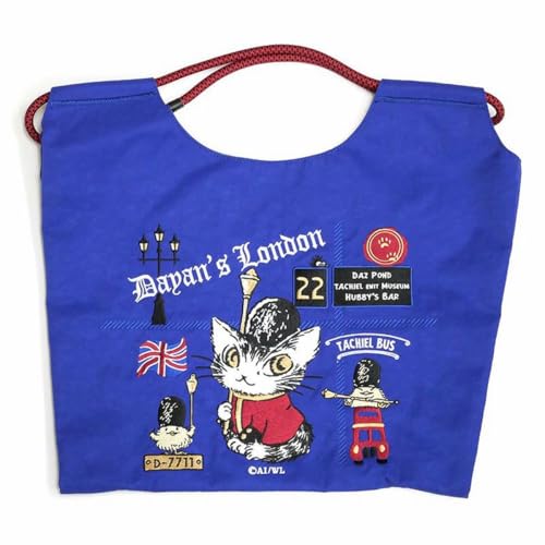 新品 ニットバッグ 手提袋 ダヤンズ トート 非売品 わちふぃーるど ダヤン