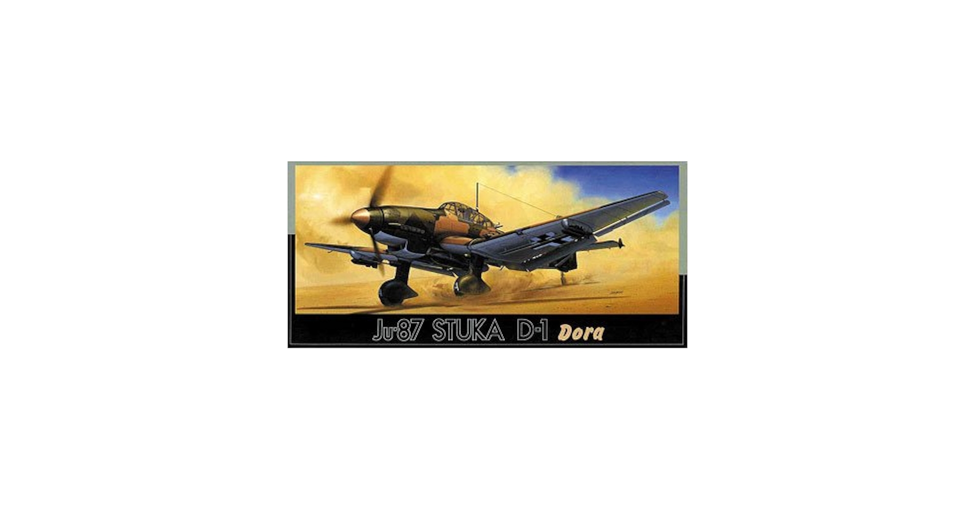 Amazon | フジミ模型 1/72 F14 Ju87 スツーカD-1/3 ドーラ