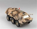 Panzerstahl Fuchs A4 Fox Light Armored Reconnaissance Car 1/72 DIECAST Model CAR