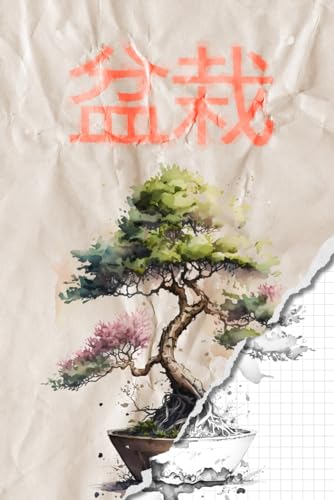 Bonsai | Notebook: Japanese version | Your notes must be unique | 80 special pages with hand-drawn...