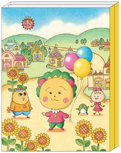サンスター文具(Sun-Star Stationery) コジコジ さくらももこ劇場 グッズ メモパッド ブック型 パタパタ ひまわりと風船 S2849305