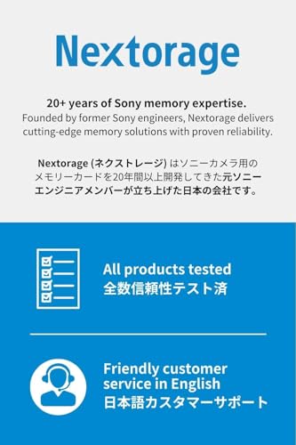 undefined Nextorage 日本メーカー CFexpress 4.0 Type B 512GBメモリーカード 最大読み出し速度3900MB/s 最大書き込み速度3400MB/s NX-B3SE512G CF express 4.0 typeb ネクストレージ の商品画像 7