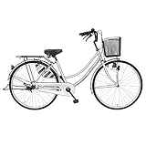 シンプルな自転車 シルバー 26インチ サントラスト スソ