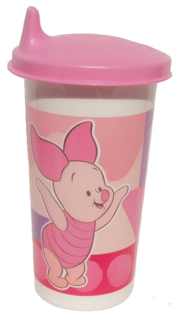 Amazon.com: Tupperware 10.5 Oz Bell Tumbler Sipper Seal Pink