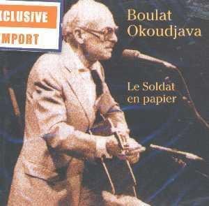 Soldier Paper Soldier