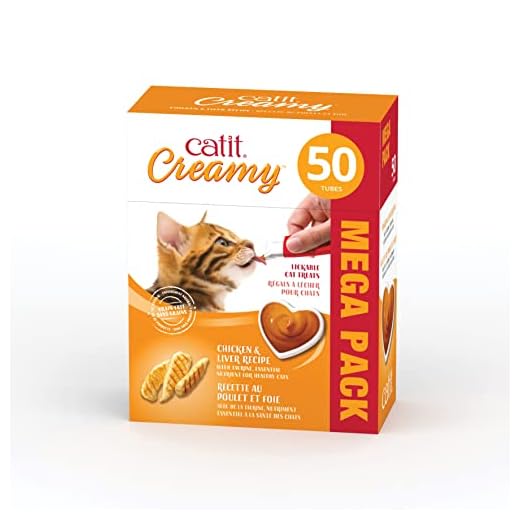 Catit Creamy Lickable Cat Treat, Healthy Cat Treat, Chicken & Liver, 50 Pack