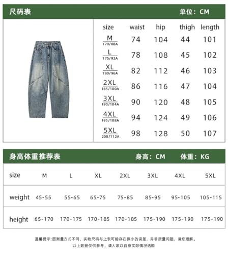 Men's Summer Wide Leg Patchwork Jeans Floor-Length Streetwear Baggy Denim Pants Casual Loose Trousers4
