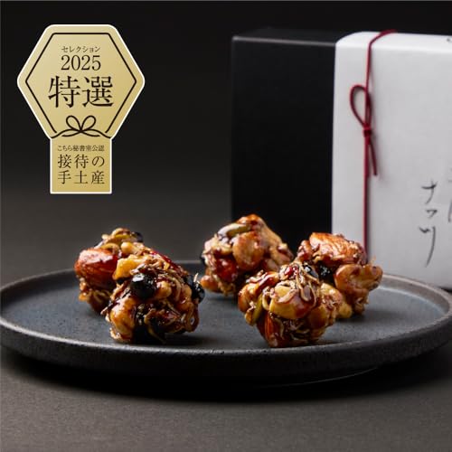 ̂߂ibc 8 XC[c  Ε ϔ َq uh v[g yY i a v` Mtg    s 