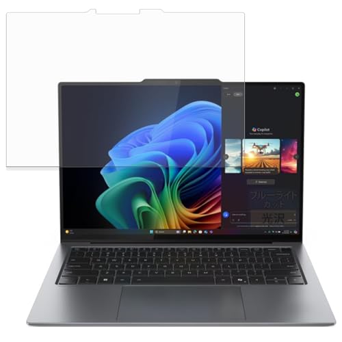 FILMEXT �t�B���� Lenovo ThinkPad X9 14 Gen 1 Aura Edition 14�^(�}���`�^�b�`�p�l�����f��)(�x�[���Ȃ�) �p �ی�t�B���� �u���[���C�g�J�b�g �t�B���� ������