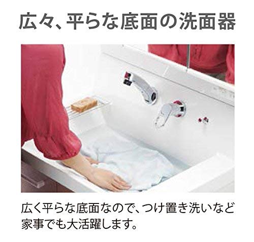 Amazon.co.jp: LIXIL(リクシル) INAX 洗面化粧台【上下セット品】K1 