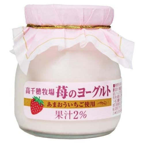 高千穂牧場 苺のヨーグルト