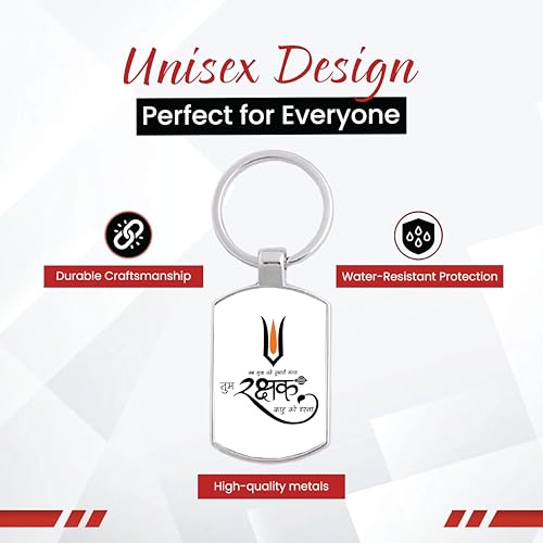 Image of Stylish Metal Keychains with Permanent Glossy Print - Inspirational Quotes & Spiritual Designs - Perfect Key chains for loved ones, Personal Use, Gifts & Return Gifts
