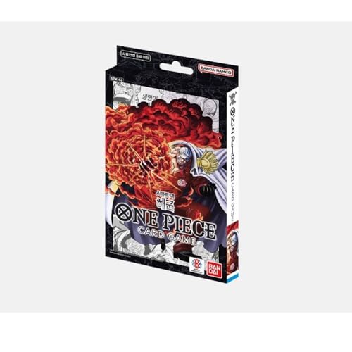 One Piece Starter Deck Marine STK-06 pour animer vos soirées jeux de société entre amis