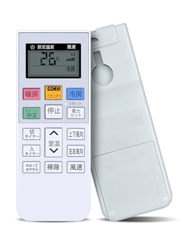 Amazon.co.jp: CLVIZCXOM エアコンリモコン for HITACHI 日立エアコン