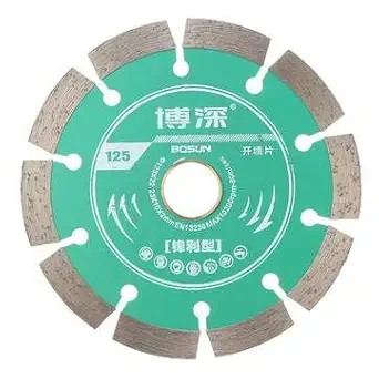 GlobalNiche 125Mm Alloy Saw Wh Cutting Diac For Concrete Marble Masonry And Tile (39115)