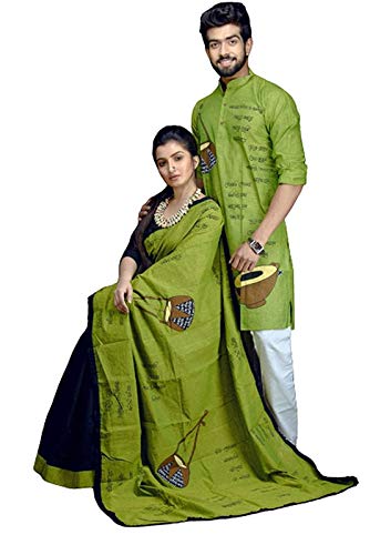 kurta design sarees