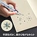 Plus Sailor Fountain Pen Notepad, K.Crie, Premium Cloth x Professional Gear Slim, First Snow, Limited Set, 14k Nib, Medium Point (MF) 10-8827-310 86-097