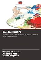 Guide illustré (French Edition) 620883371X Book Cover
