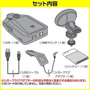 Amazon.co.jp: IFD-525 ドライブレコーダー [並行輸入品] : 車＆バイク