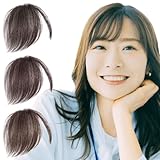 前髪ウィッグ 部分ウィッグ 総手植え 人毛100％ 前髪 ぱっつん シースルー フリンジ ポイントウィッグ エクステンション エクステ 白髪隠し 薄毛 脱毛 かつら 部分かつら ナチュラル ポイント ふんわり 空気感 小顔 女性 レディース Luce brillare ルスブリラーレ (ダークブラウン, 左分け)