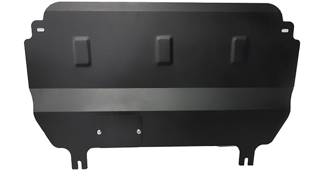 Protección de motor metálica compatible con Citroën C2 (2003-2009)