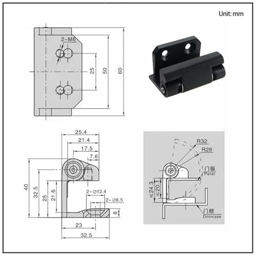 Charnière de porte amovible armoire de commande boîte outils machines