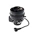 AXIS 5800-791 - AXIS Computar - 12.50 mm to 50 mm - f/1.4 - Telephoto Lens for C