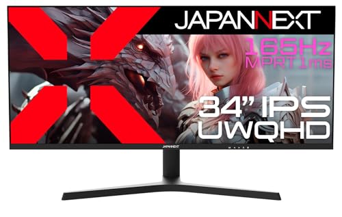 ゲーミングモニター 342CQR E2 34インチ UWQHD ウルトラワイド JN-IPS34144UWQHDR_1.jpg?v=