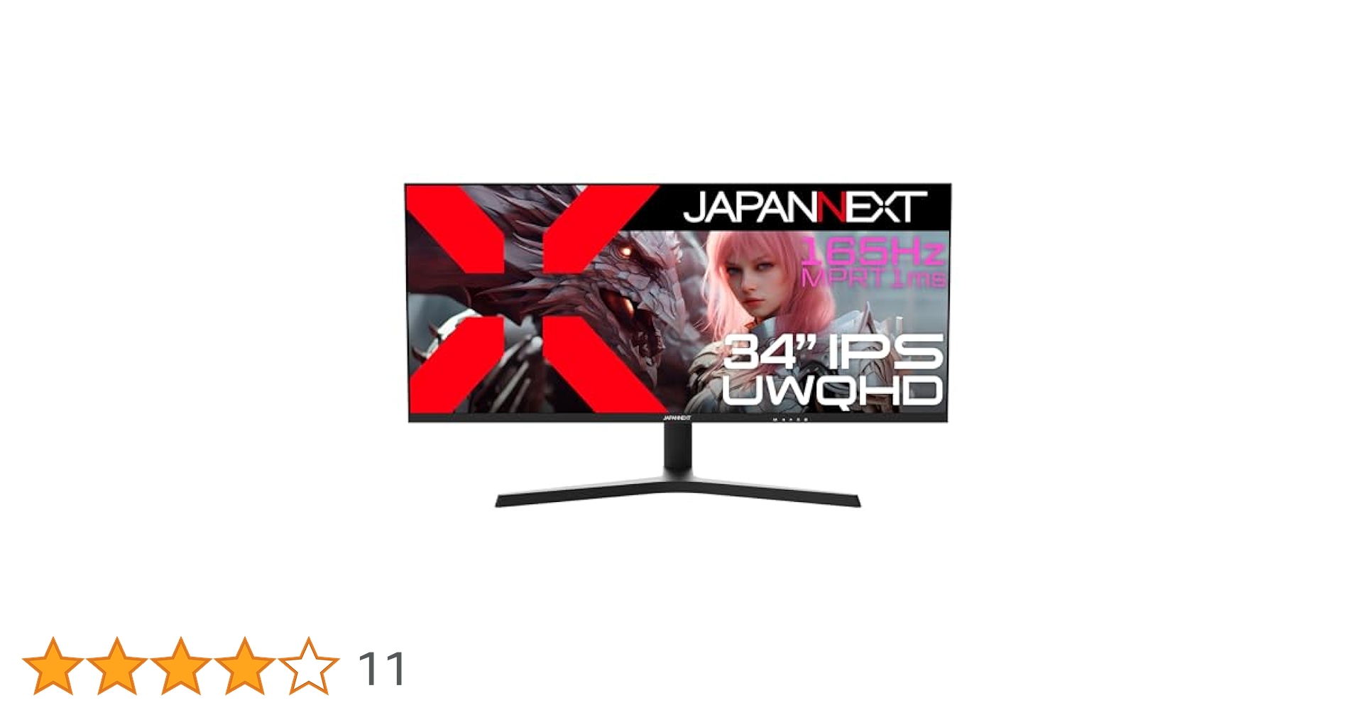 Amazon.co.jp: JAPANNEXT 34インチ IPSパネル搭載 165Hz対応