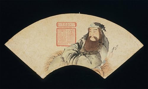 Tableaux Peinture sur Toile Hokusai pour Personnaliser un Mur de Chambre Blanc