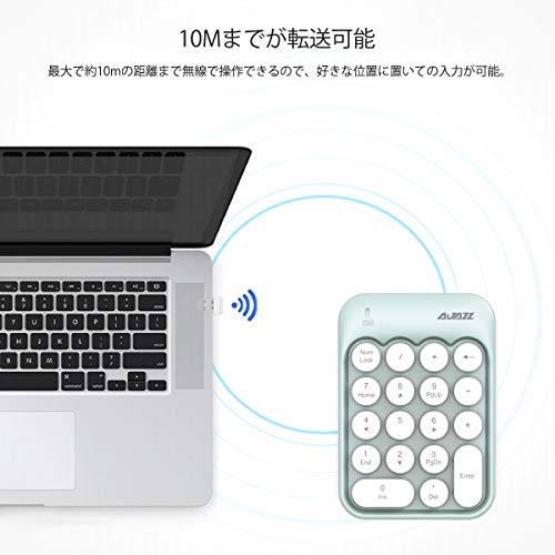 ワイヤレステンキー かわいい テンキー タイプライター ワイヤレスで持ち運びに便利！「NumLock」キーが付き 経理 会計 人事 総務 エクセル 決算 USBレシーバー付き 18キー 軽量 コンパクト 小型 (MINTGREEN)