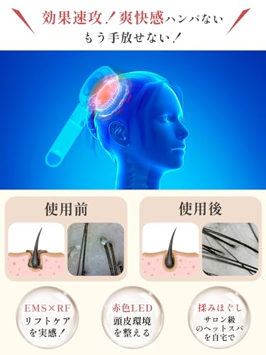 Kiboer 電気ブラシ ヘッドスパ 電動頭皮ブラシ スカルプ の商品画像 3