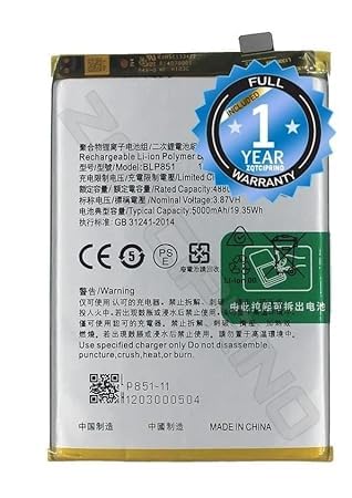 Image of Original BLP851 Battery for Oppo A74 /A54 (5G) Battery with 1 Year Warranty **** (N283)