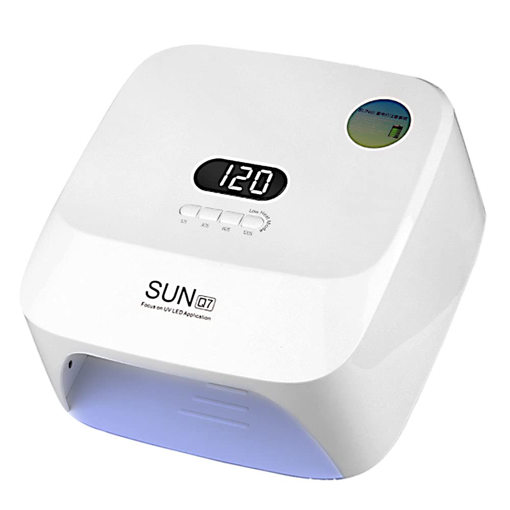 LKLNKVL Manicure lamp, 48W Cordless LED Gel Nail Lamp,Rechargeable Professional Dryer Light Wireless Portable Polish Curing Lights,for Fingernail and Toenail
