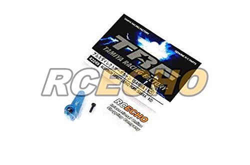 Palonnier TRF aluminium Tamiya 42249 rigidifie la direction Sanwa KO