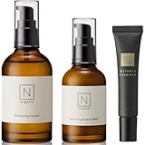 【3点セット】N organic Basic スキンケアセット（化粧水＋乳液 約2ヶ月分）＋ N organic Vie 目元美容液（リンクルパックエッセンス 15g 約2ヶ月分） 保湿 ハリ 乾燥小じわ くすみ 敏感肌 ギフトにも エヌオーガニック