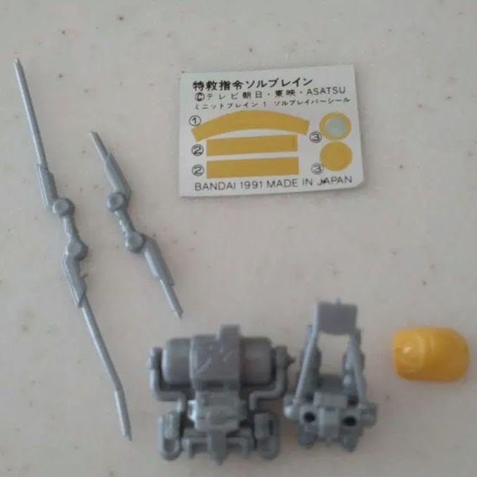 特救指令ソルブレイン ミニットブレインシリーズ1 ソルブレイバー 新品 送料込 ミニットブレインシリーズ 特救指令ソルブレイン （ソル