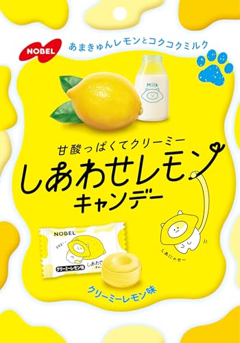 ノーベル製菓 しあわせレモンキャンデー クリーミーレモン味 70ｇ ×6袋のサムネイル