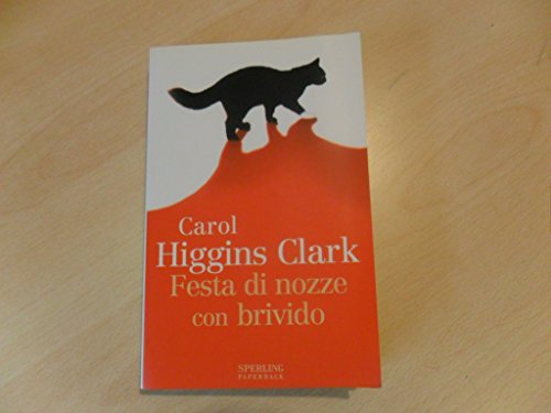 Festa di nozze con brivido 8860611431 Book Cover