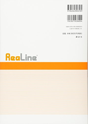 Amazon.co.jp: 蒲田 和芳: 本、バイオグラフィー、最新アップデート