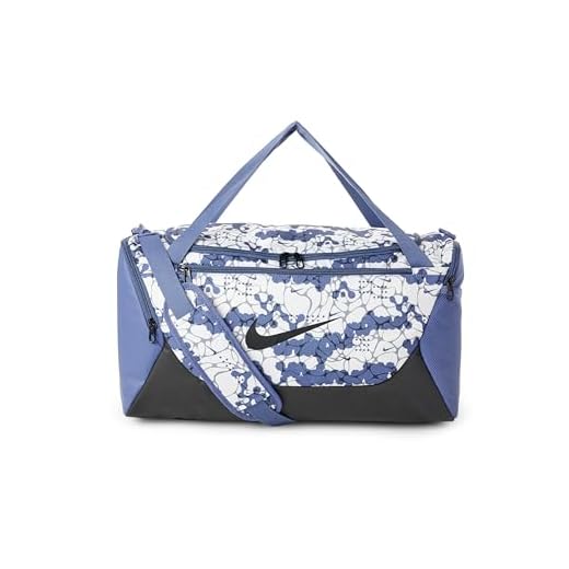 Nike Brasilia Medium Duffel Bag