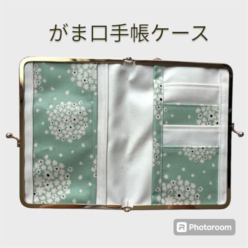 ︎がま口マルチケース No.6︎ - 製品詳細