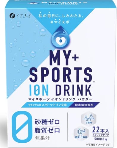ファイン イオンドリンク スポーツドリンクの味 22包 1枚目